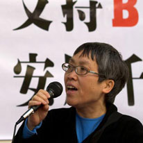 community organizing