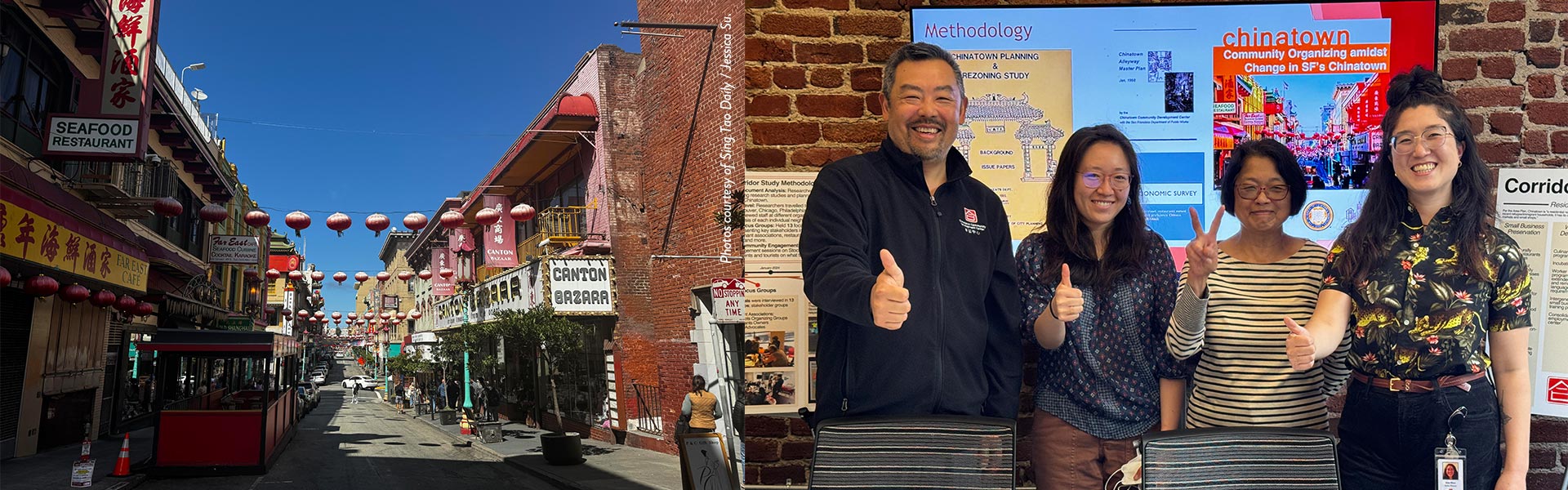 chinatown corridor study