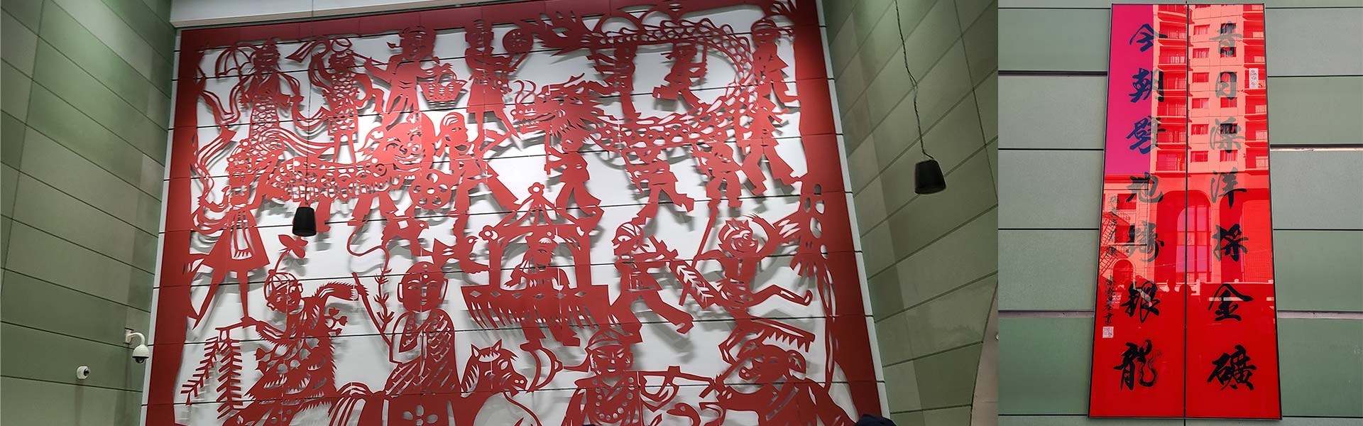 chinatown rose pak station