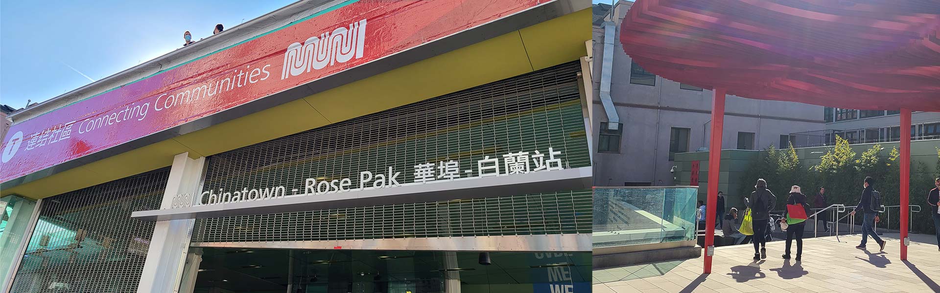 chinatown rose pak station