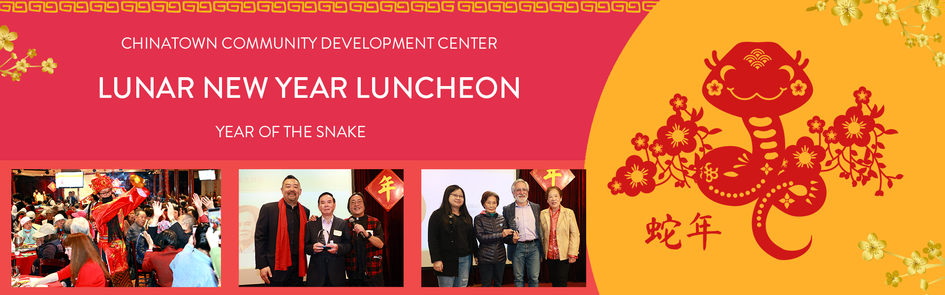 lunar new year luncheon 2025 year of the dragon on february 28, 2025 at the far east cafe, 631 grant avenue, san francisco from 11:30am to 1:30pm
