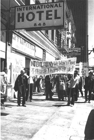 international hotel san francisco